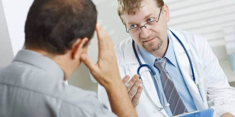 Specialized consultations for the treatment of prostate